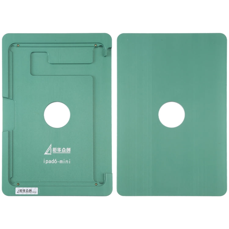 กดแม่พิมพ์วางตำแหน่งหน้าจอสำหรับ iPad mini 2021/ mini 6 2021 A2567 A2569, For iPad mini 2021/ mini 6 2021 A2567 A2569