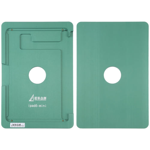 กดแม่พิมพ์วางตำแหน่งหน้าจอสำหรับ iPad mini 2021/ mini 6 2021 A2567 A2569, For iPad mini 2021/ mini 6 2021 A2567 A2569