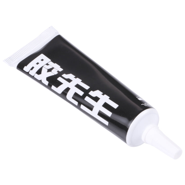 2UUL Mr Glue 25ml กาวที่แข็งแกร่งสำหรับการซ่อมแซม, Glue Black, Glue White