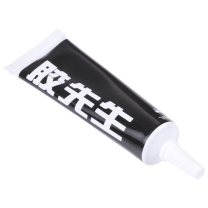 2UUL Mr Glue 25ml กาวที่แข็งแกร่งสำหรับการซ่อมแซม, Glue Black, Glue White