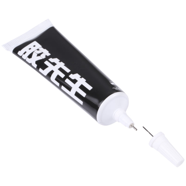 2UUL Mr Glue 25ml กาวที่แข็งแกร่งสำหรับการซ่อมแซม, Glue Black, Glue White