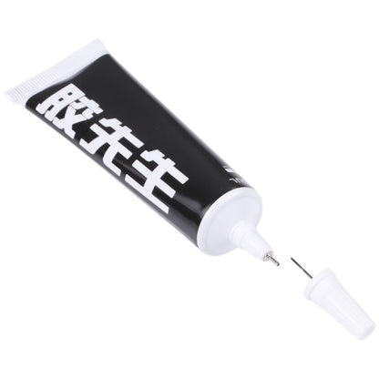 2UUL Mr Glue 25ml กาวที่แข็งแกร่งสำหรับการซ่อมแซม, Glue Black, Glue White