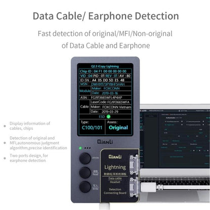 สำหรับ iPhone 6 - 14 Pro Max 5 in 1 Qianli iCopy Plus 2.2 Repair Detection Programmer Set, Plug: US, 5 in 1