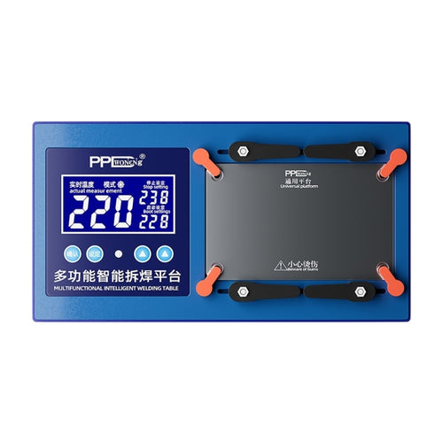 PPD แพลตฟอร์ม Desoldering อัจฉริยะมัลติฟังก์ชั่นสำหรับ iPhone 11 ถึง 14 Pro Max, ปลั๊ก US, US Plug