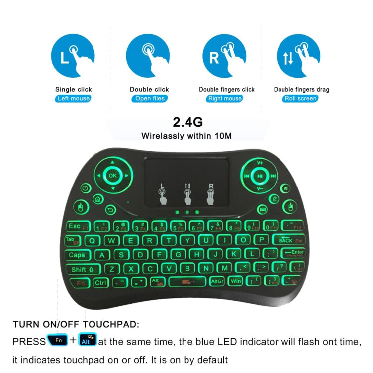 I8 Max 2.4GHz คีย์บอร์ดไร้สายขนาดเล็กพร้อมทัชแพดแบบชาร์จ Fly Air Mouse เกมอัจฉริยะ 7 สี Backlit
