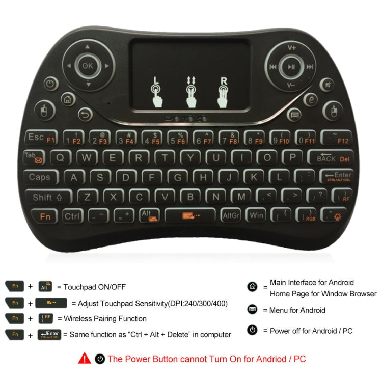 I8 Max 2.4GHz คีย์บอร์ดไร้สายขนาดเล็กพร้อมทัชแพดแบบชาร์จ Fly Air Mouse เกมอัจฉริยะ 7 สี Backlit