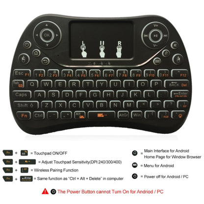 I8 Max 2.4GHz คีย์บอร์ดไร้สายขนาดเล็กพร้อมทัชแพดแบบชาร์จ Fly Air Mouse เกมอัจฉริยะ 7 สี Backlit