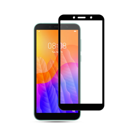 สำหรับ Huawei Y5p mocolo 0.33mm 9H 3D Full กาวเต็มฝาครอบฟิล์มกระจกนิรภัย, For Huawei Y5p