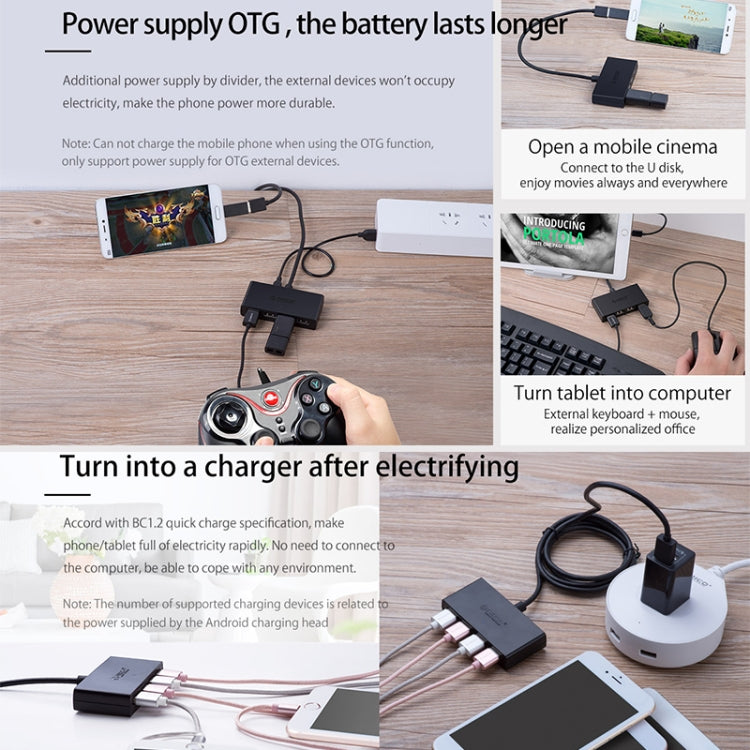 ORICO G11-H4-U3-100-BK 4 พอร์ต USB3.0 HUB