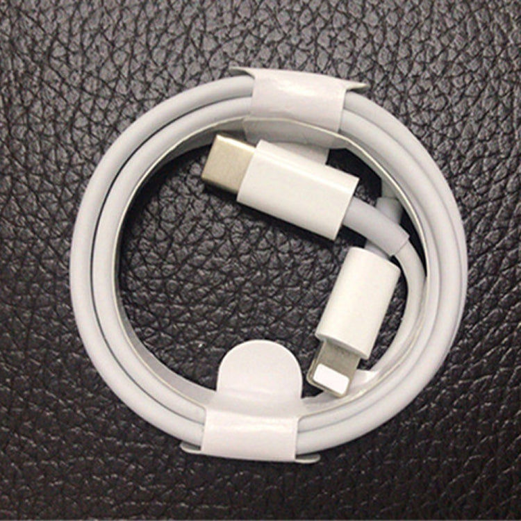 2 in 1 PD 20W แท่นชาร์จสำหรับเดินทางพอร์ต USB-C / Type-C เดี่ยว + 3A PD3.0 ชุดสายเคเบิลข้อมูล USB-C / Type-C ถึง 8 พินที่ชาร์จเร็ว, ความยาวสายเคเบิล: 1 ม., ปลั๊ก US, 20W 1m