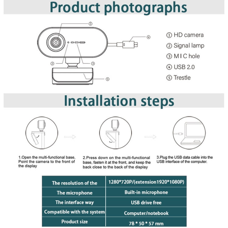 C7 1080PHD ออโต้โฟกัสเลนส์หมุนได้ 360 องศาถ่ายทอดสดเว็บแคม USB ไดรเวอร์ฟรีพร้อมไมโครโฟน