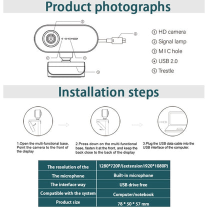 C7 1080PHD ออโต้โฟกัสเลนส์หมุนได้ 360 องศาถ่ายทอดสดเว็บแคม USB ไดรเวอร์ฟรีพร้อมไมโครโฟน