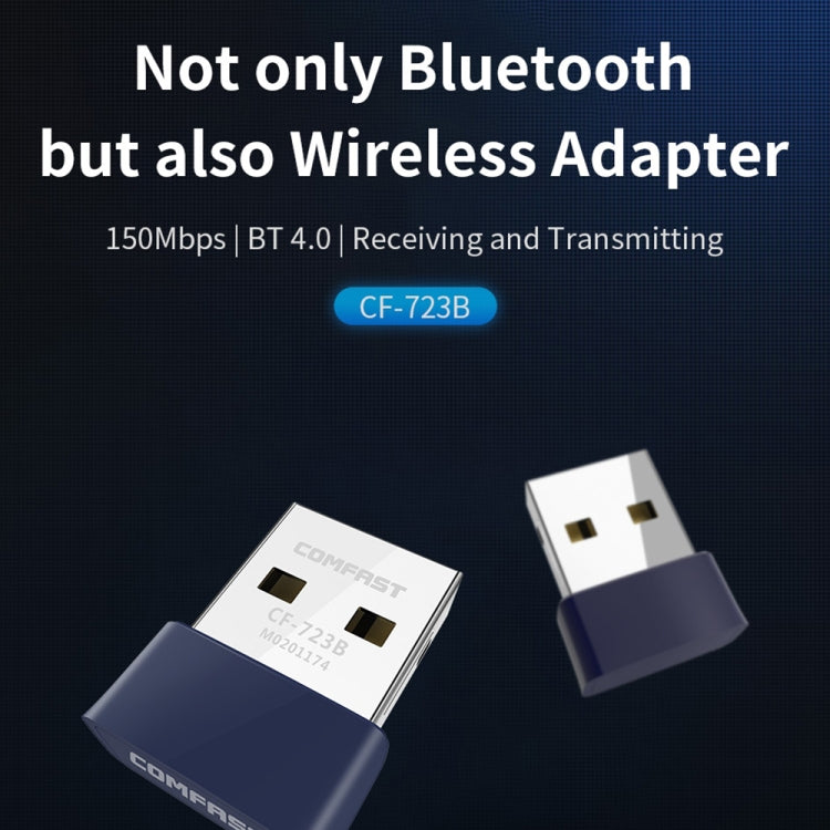 COMFAST CF-723B มินิ 2 ใน 1 USB บลูทูธ WiFi อะแดปเตอร์ 150Mbps การ์ดเครือข่ายไร้สายรับ, CF-723B