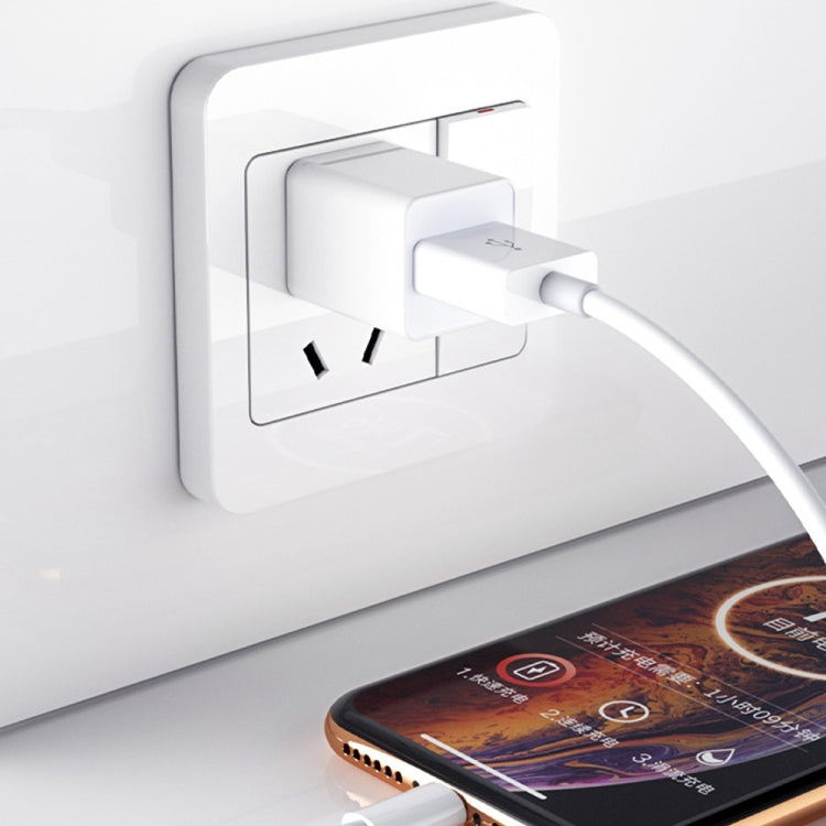 XJ-51 3A USB to 8 Pin Fast Charging Cable สำหรับ iPhone 12 Series, ความยาว: 1 ม., 1m