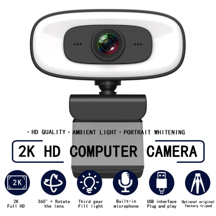 C10 2K HD โดยไม่มีการบิดเบือน 360 องศาหมุนสามความเร็วเติมแสง USB ไดรฟ์ฟรีเว็บแคม, ไมโครโฟนในตัวที่ชัดเจนยิ่งขึ้น