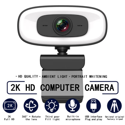 C10 2K HD โดยไม่มีการบิดเบือน 360 องศาหมุนสามความเร็วเติมแสง USB ไดรฟ์ฟรีเว็บแคม, ไมโครโฟนในตัวที่ชัดเจนยิ่งขึ้น