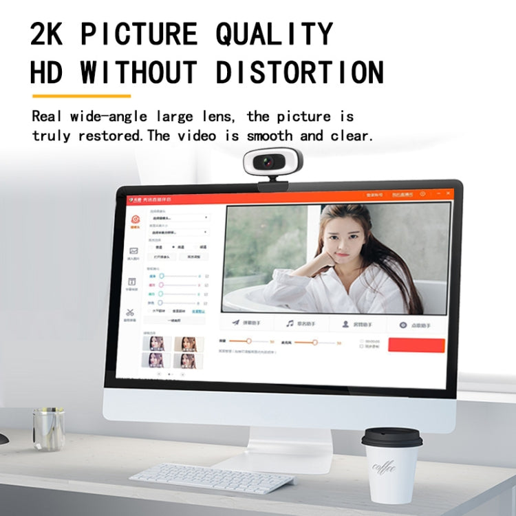 C10 2K HD โดยไม่มีการบิดเบือน 360 องศาหมุนสามความเร็วเติมแสง USB ไดรฟ์ฟรีเว็บแคม, ไมโครโฟนในตัวที่ชัดเจนยิ่งขึ้น