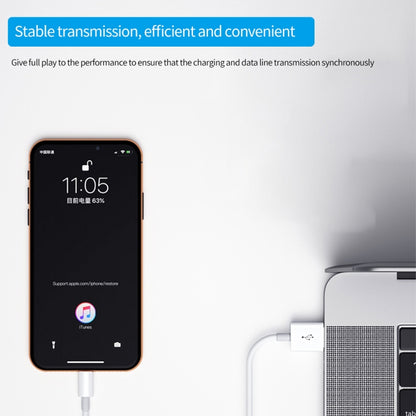 XJ-51 3A USB to 8 Pin Fast Charging Cable สำหรับ iPhone 12 Series, ความยาว: 2 ม., 2m