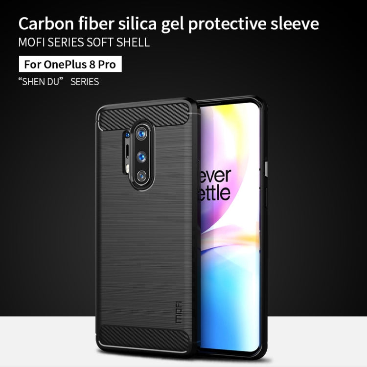 สำหรับ OnePlus 8 Pro MOFI Gentleness Series Brushed Texture คาร์บอนไฟเบอร์กรณี TPU นุ่ม, For OnePlus 8 Pro