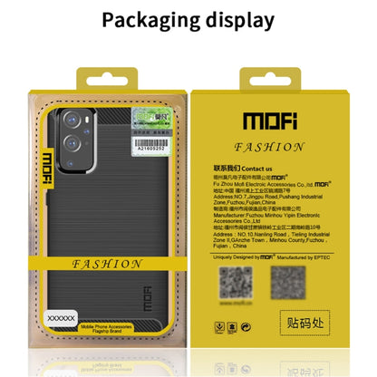 สำหรับ OnePlus 8T MOFI Gentleness Series เคส TPU นุ่มเนื้อแปรงคาร์บอนไฟเบอร์, For OnePlus 8T