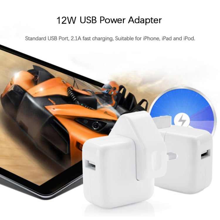 ที่ชาร์จสำหรับเดินทางพอร์ต USB 12W สำหรับซีรี่ส์ iPad / iPod Series / iPhone Series, ปลั๊ก UK