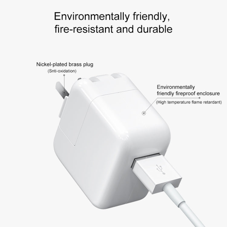 เครื่องชาร์จ USB 12W + สายเคเบิลข้อมูล USB ถึง 8 พินสำหรับซีรีส์ iPad / iPhone / iPod, ปลั๊ก US