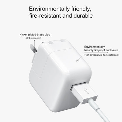 เครื่องชาร์จ USB 12W + สายเคเบิลข้อมูล USB ถึง 8 พินสำหรับซีรีส์ iPad / iPhone / iPod, ปลั๊ก US
