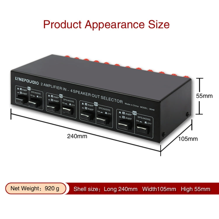 2-in 4-out เครื่องขยายเสียงลำโพง Switcher Splitter Comparator 300W ต่อช่องโดยไม่สูญเสียคุณภาพเสียง, B048