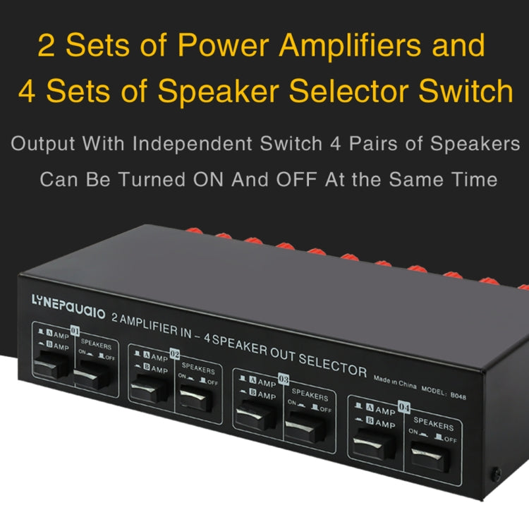 2-in 4-out เครื่องขยายเสียงลำโพง Switcher Splitter Comparator 300W ต่อช่องโดยไม่สูญเสียคุณภาพเสียง, B048