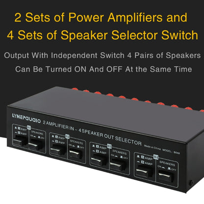 2-in 4-out เครื่องขยายเสียงลำโพง Switcher Splitter Comparator 300W ต่อช่องโดยไม่สูญเสียคุณภาพเสียง, B048