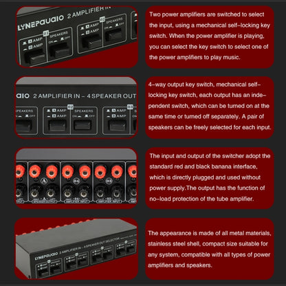 2-in 4-out เครื่องขยายเสียงลำโพง Switcher Splitter Comparator 300W ต่อช่องโดยไม่สูญเสียคุณภาพเสียง, B048