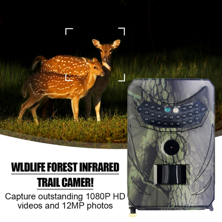 PR100C กล้องสำหรับล่าสัตว์ 3MP สี CMOS Image Sensor Security Monitor อินฟราเรดกันน้ำสำหรับ Wilderness Exploration, PR100C