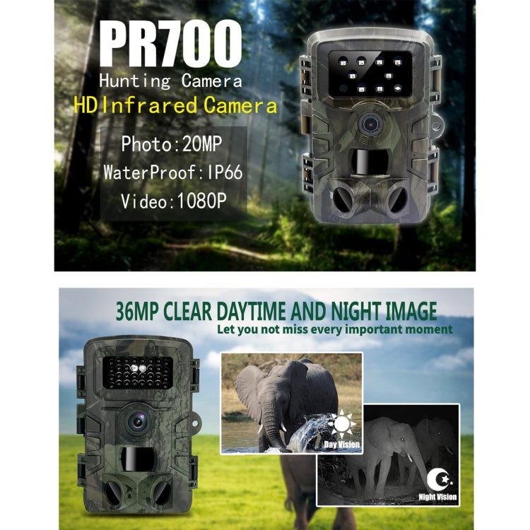 PR700 1080P กล้องล่าสัตว์สัตว์ป่า Motion เปิดใช้งาน Night Vision กล้องวิดีโอสำหรับการติดตามกลางแจ้ง Scan Trigger, PR700