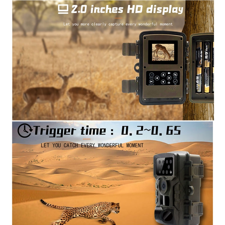 PR700 1080P กล้องล่าสัตว์สัตว์ป่า Motion เปิดใช้งาน Night Vision กล้องวิดีโอสำหรับการติดตามกลางแจ้ง Scan Trigger, PR700