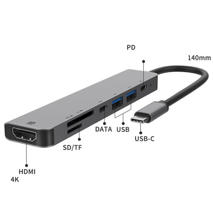 UC902 มัลติฟังก์ชั่น 7 ใน 1 HDMI + SD / TF + USB x 2 + Type-C + PD เป็น USB-C / Type-C ดุมโลหะผสมอลูมิเนียม
