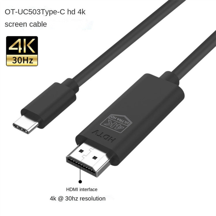 OT-UC503 4 USB Type C ชายกับสาย HDMI ชายหน้าจอ