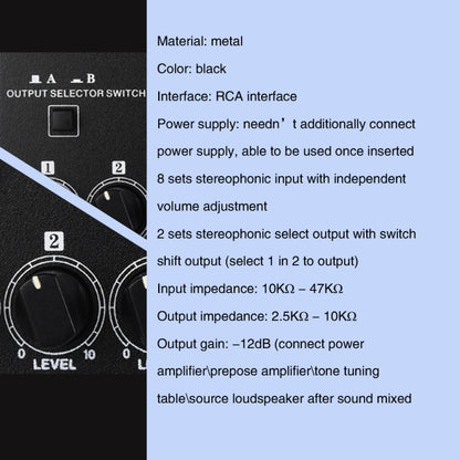 B066 มินิสเตอริโอ 8 ช่อง RCA Non Source Sound Passive Mixer, ไม่มีแหล่งจ่ายไฟ, 8 Channel RCA