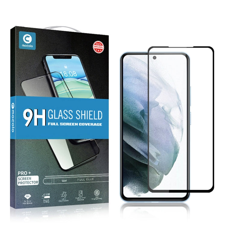 สำหรับ Samsung Galaxy S23 5G mocolo 2.5D เต็มกาวฟิล์มกระจกนิรภัยรองรับการปลดล็อคลายนิ้วมือ, For Samsung Galaxy S23 5G