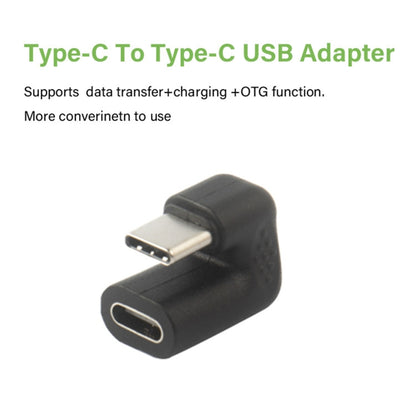อะแดปเตอร์ USB-C2.0 / Type-C ชายกับหญิงรูปตัวยูการชาร์จข้อมูลแบบขยาย