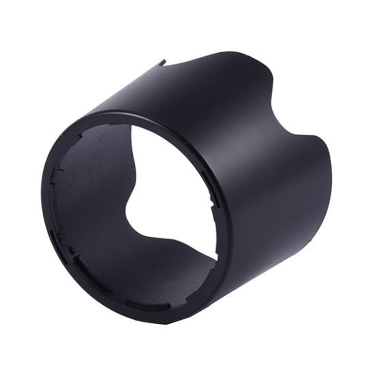 Richwell พลาสติก ABS SLR กล้องเลนส์สำหรับ Nikon HB-36 AF-S VR 70-300 มม.F4.5-5.6G, HB-36
