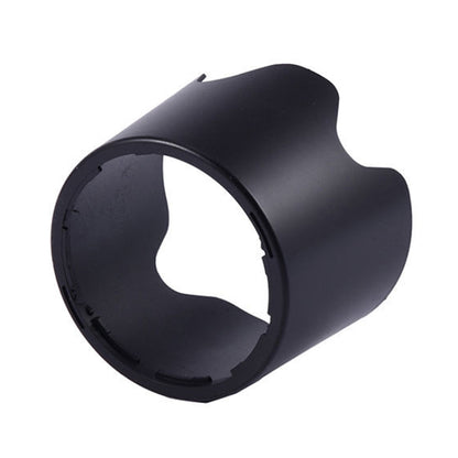 Richwell พลาสติก ABS SLR กล้องเลนส์สำหรับ Nikon HB-36 AF-S VR 70-300 มม.F4.5-5.6G, HB-36