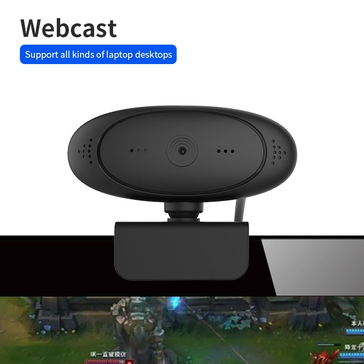 เว็บแคม Full HD 1080P ไมโครโฟนในตัวกล้องเว็บอัจฉริยะ USB สตรีมมิ่งกล้องถ่ายทอดสดพร้อมระบบตัดเสียงรบกวน