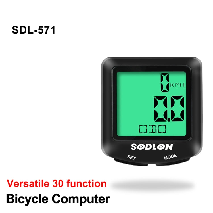 SDL-571 LCD ดิจิตอลจอแสดงผลจักรยานคอมพิวเตอร์แบบมีสายกันน้ำรอบวัดระยะทางจักรยาน Speedometer นาฬิกาจับเวลาขี่อุปกรณ์เสริมเครื่องมือ, SDL-571