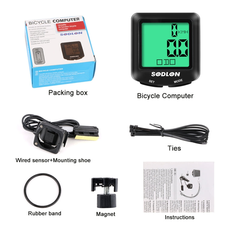 SDL-571 LCD ดิจิตอลจอแสดงผลจักรยานคอมพิวเตอร์แบบมีสายกันน้ำรอบวัดระยะทางจักรยาน Speedometer นาฬิกาจับเวลาขี่อุปกรณ์เสริมเครื่องมือ, SDL-571