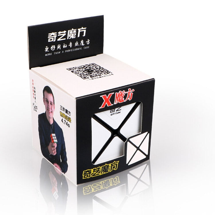 ของเล่นปริศนาสำหรับเด็ก Alien Rubik's Cube