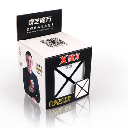 ของเล่นปริศนาสำหรับเด็ก Alien Rubik's Cube