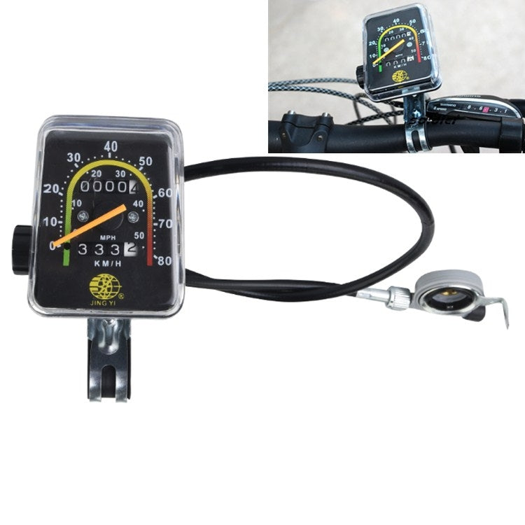 เครื่องวัดระยะทางกลสากลสำหรับรถสามล้อจักรยาน, Mechanical Odometer