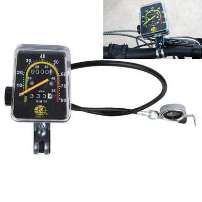 เครื่องวัดระยะทางกลสากลสำหรับรถสามล้อจักรยาน, Mechanical Odometer