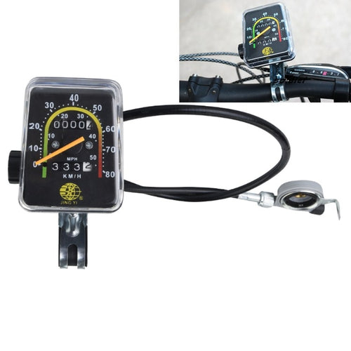 เครื่องวัดระยะทางกลสากลสำหรับรถสามล้อจักรยาน, Mechanical Odometer