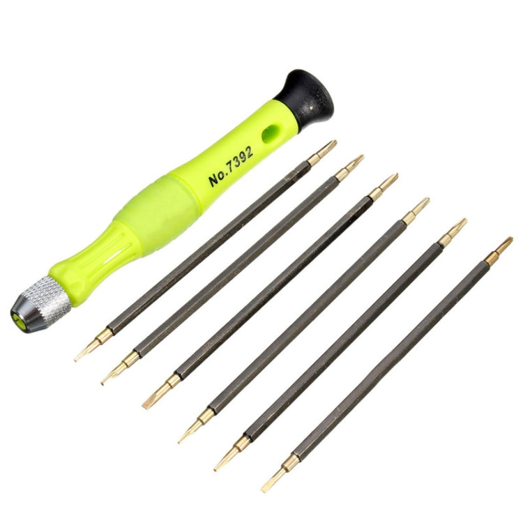 7 in 1 แบบพกพาไขควงชุด Chrome Vanadium Alloy Steel Professional ซ่อมเครื่องมือชุด, 7 in 1 Alloy
